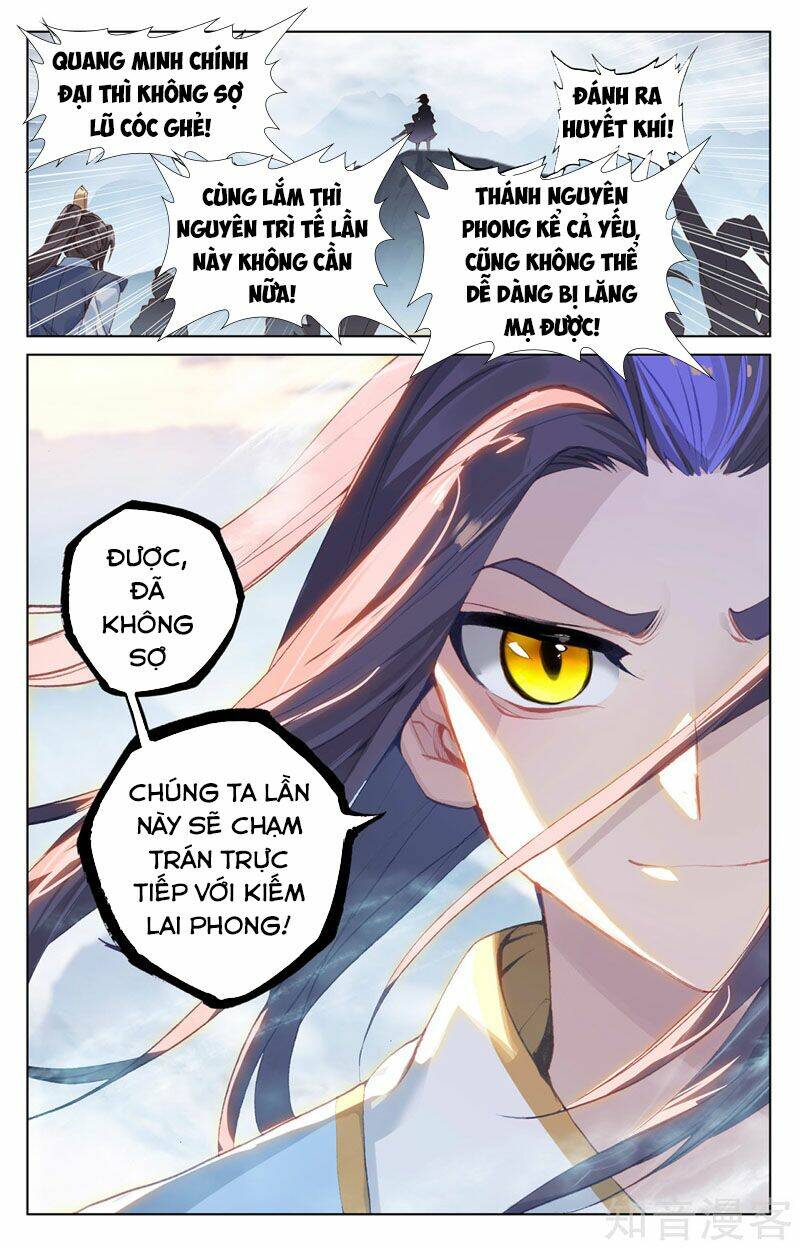 Nguyên Tôn Chapter 266 - Trang 2