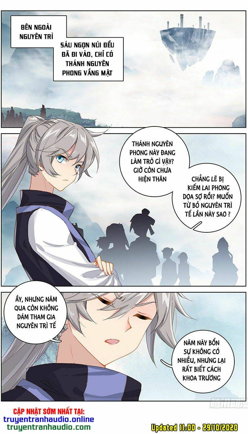 Nguyên Tôn Chapter 263.5 - Trang 2