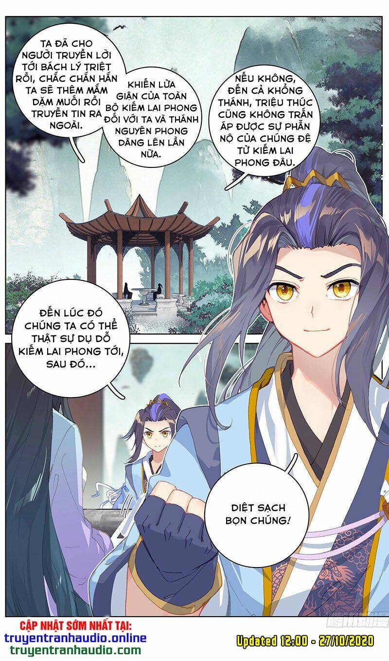 Nguyên Tôn Chapter 263 - Trang 2