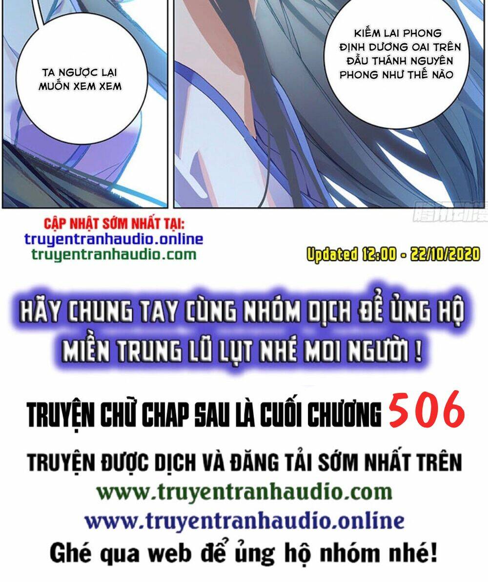 Nguyên Tôn Chapter 261.5 - Trang 2