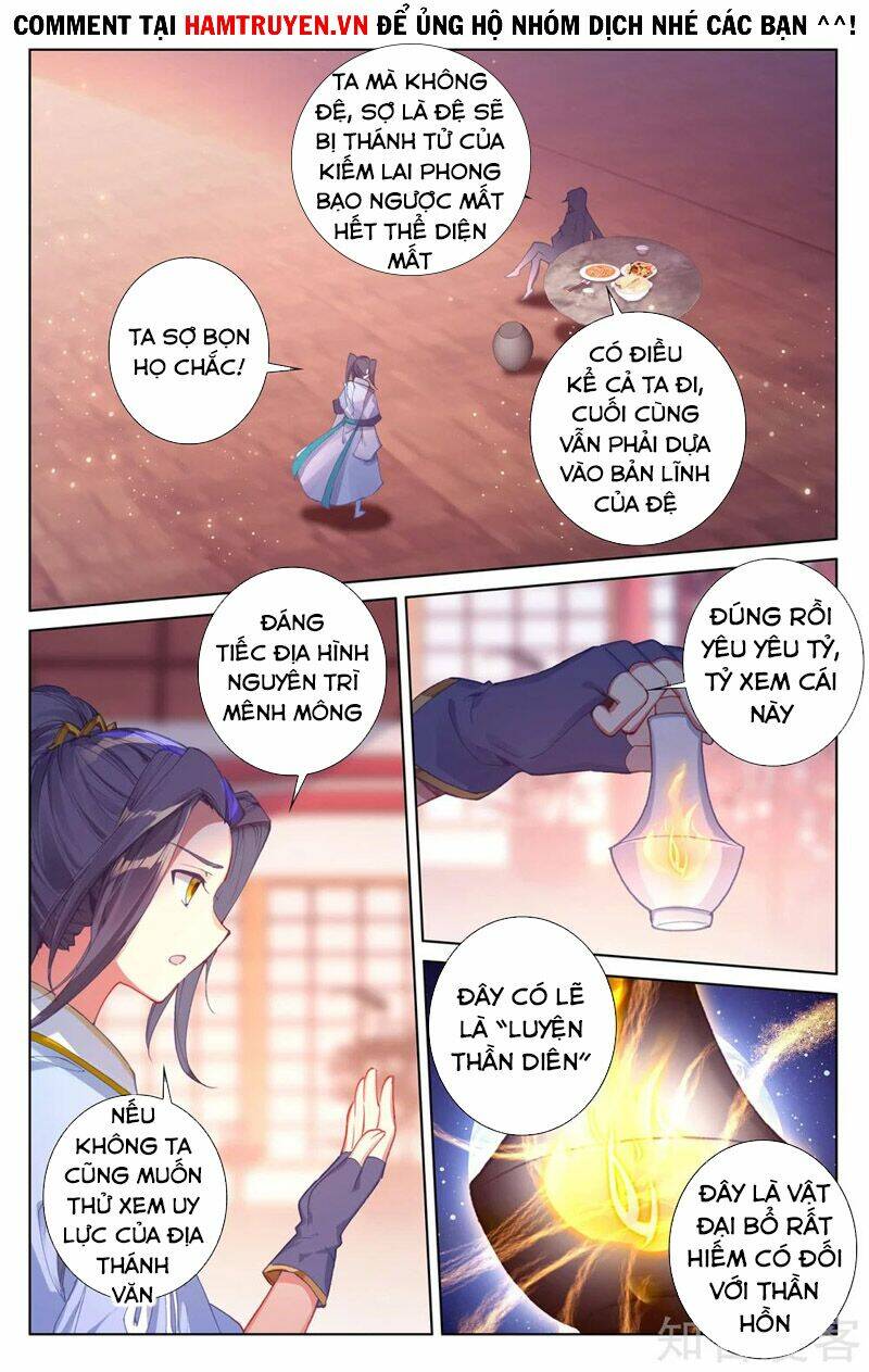 Nguyên Tôn Chapter 261 - Trang 2