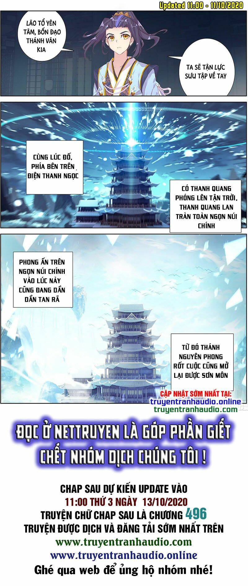 Nguyên Tôn Chapter 258.5 - Trang 2