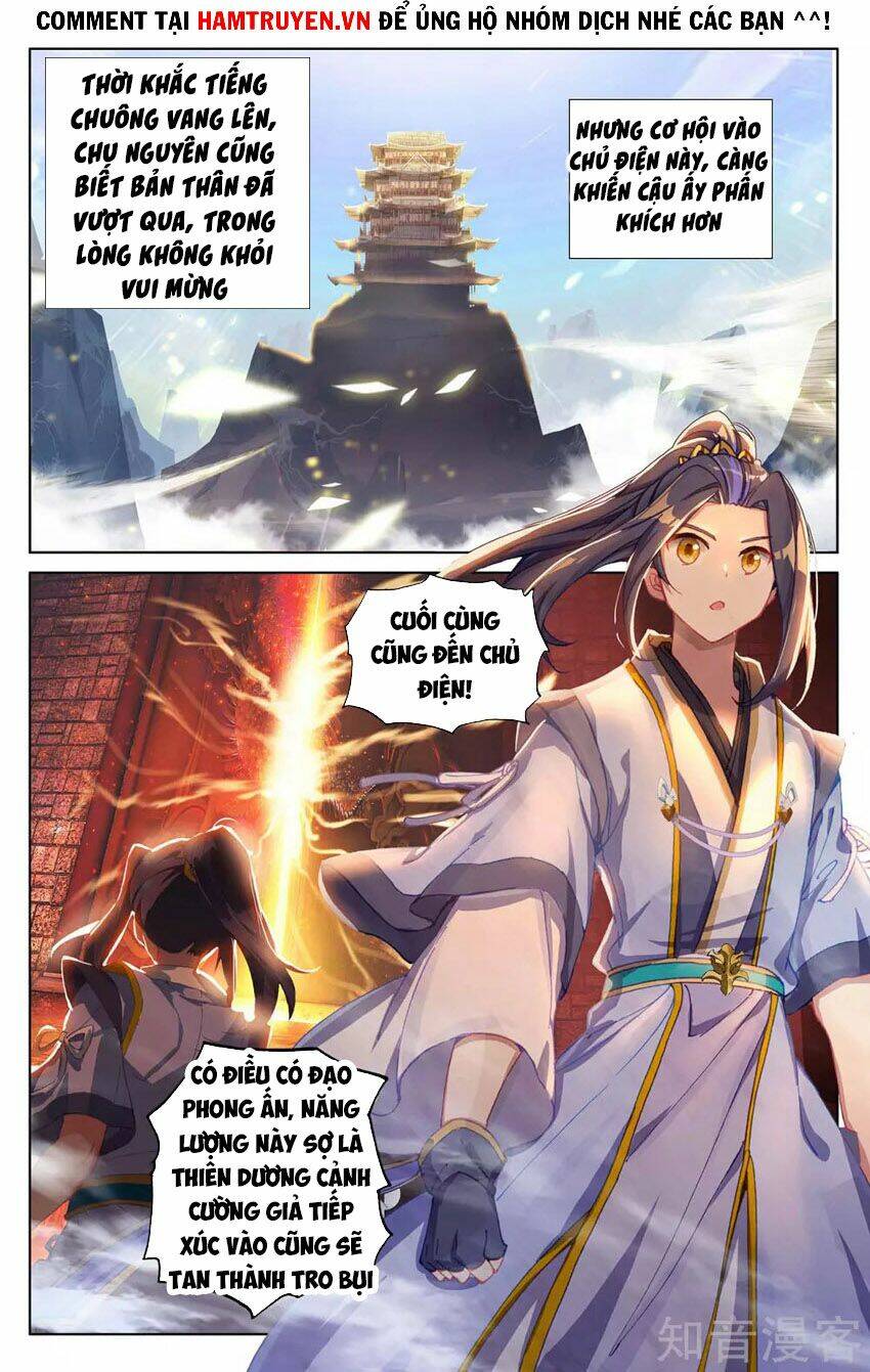 Nguyên Tôn Chapter 258 - Trang 2