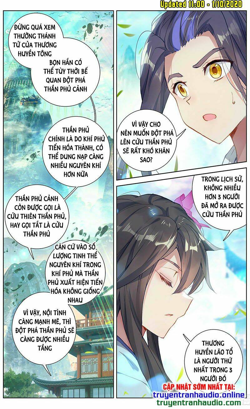 Nguyên Tôn Chapter 255.5 - Trang 2