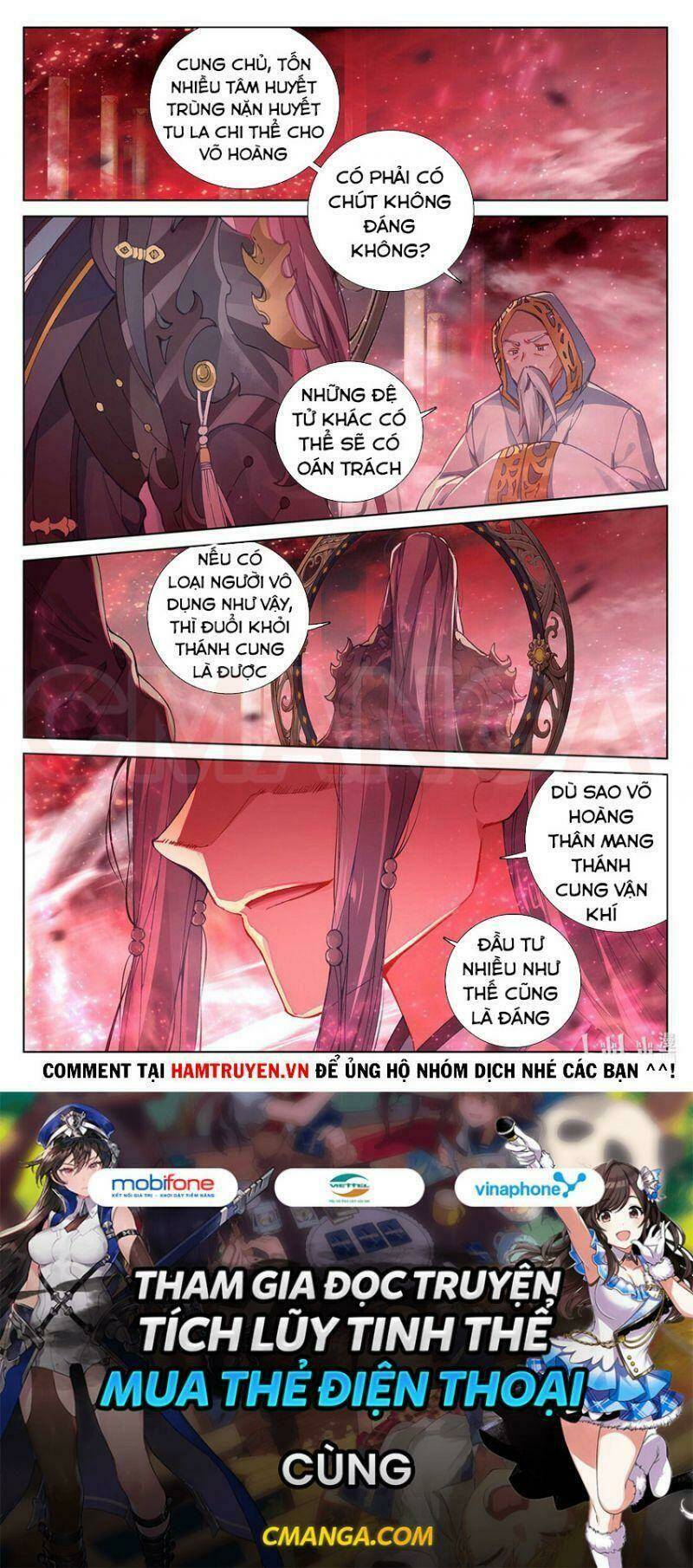 Nguyên Tôn Chapter 255 - Trang 2