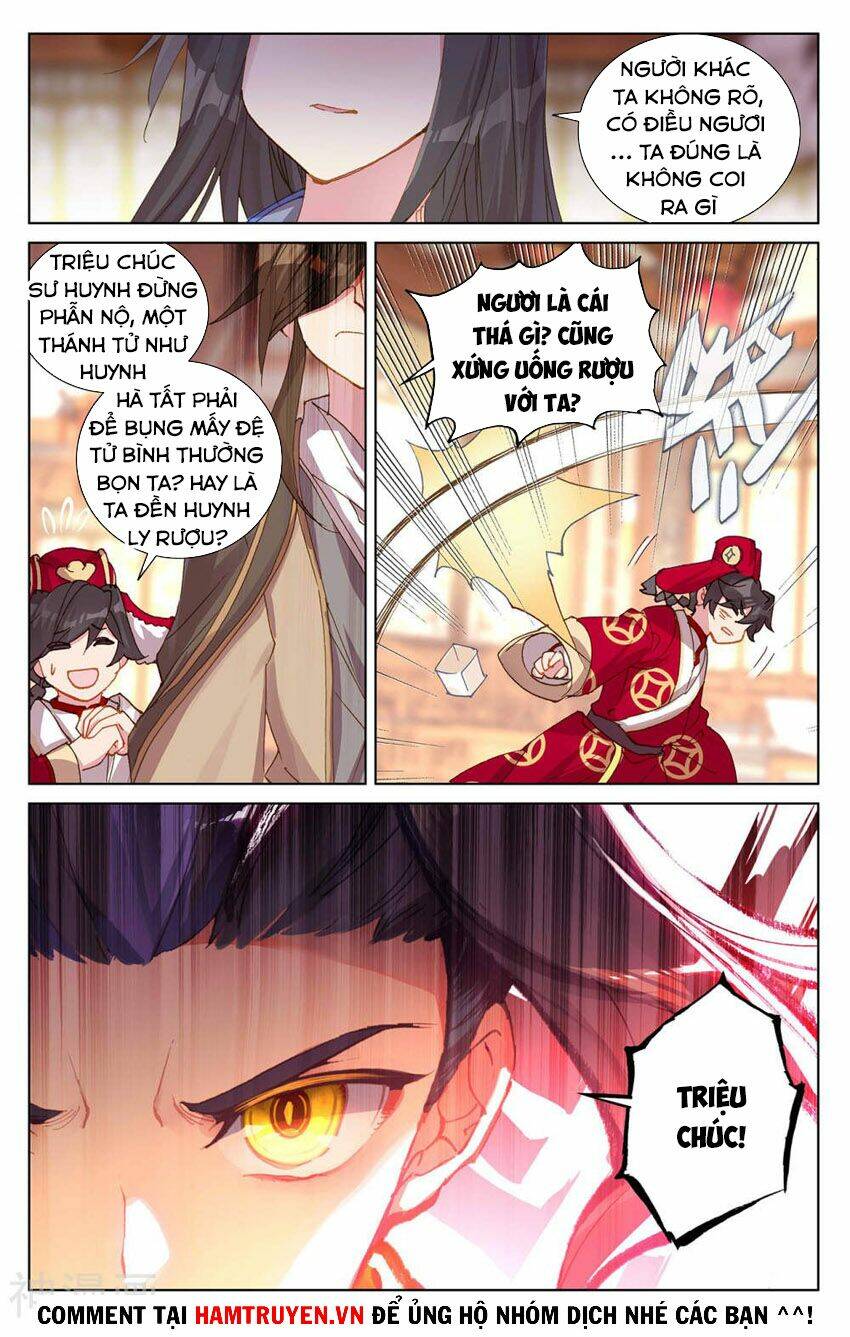 Nguyên Tôn Chapter 254.5 - Trang 2