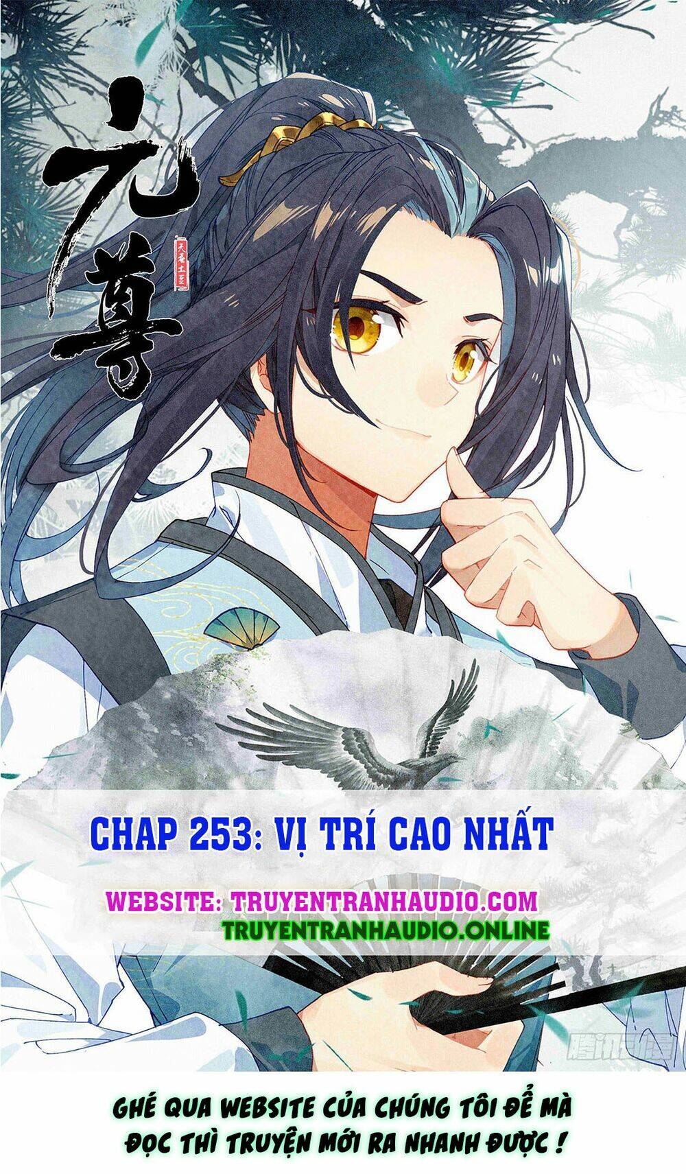 Nguyên Tôn Chapter 253.5 - Trang 2