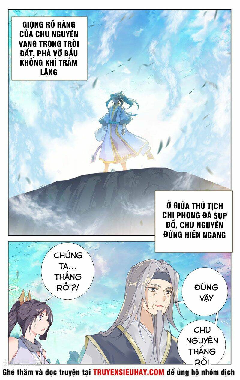 Nguyên Tôn Chapter 253 - Trang 2