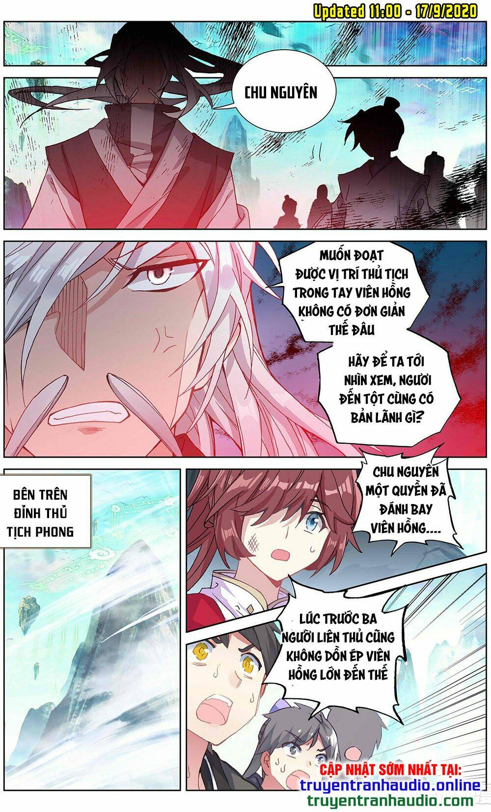 Nguyên Tôn Chapter 250.5 - Trang 2