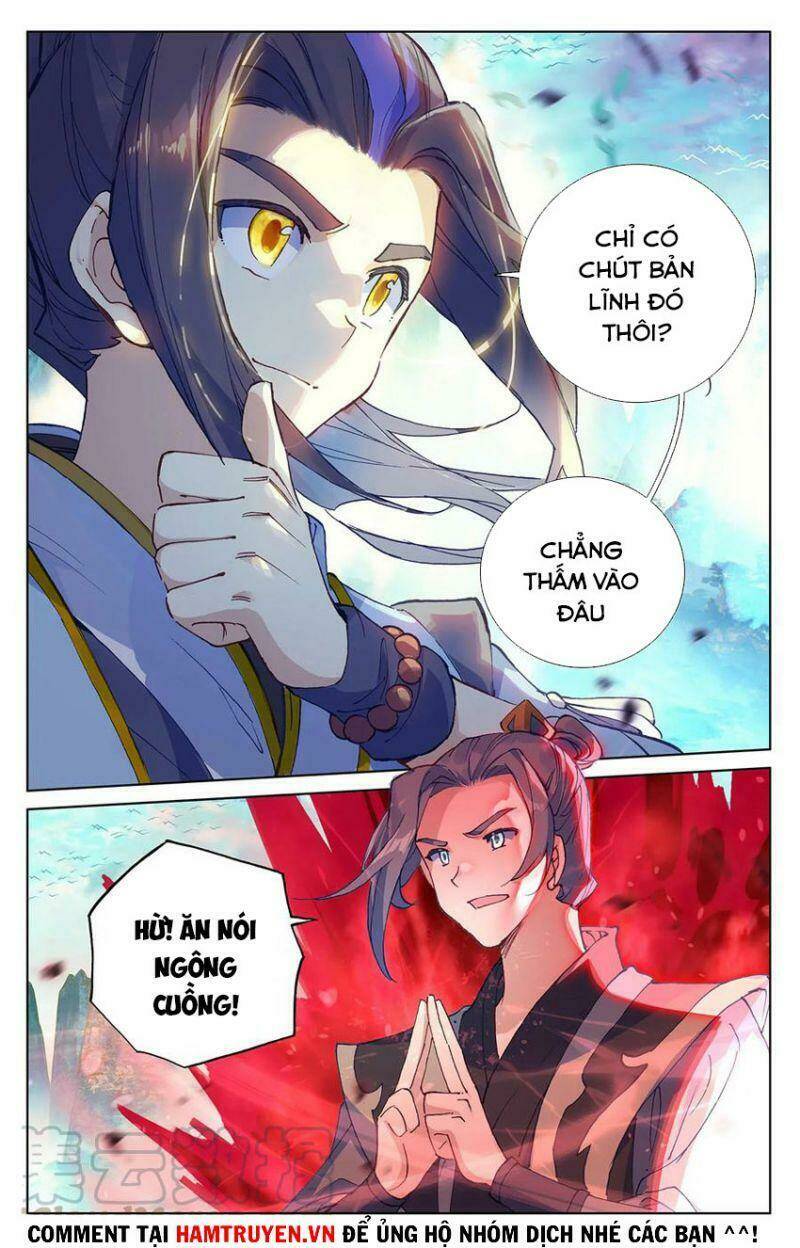 Nguyên Tôn Chapter 249.5 - Trang 2