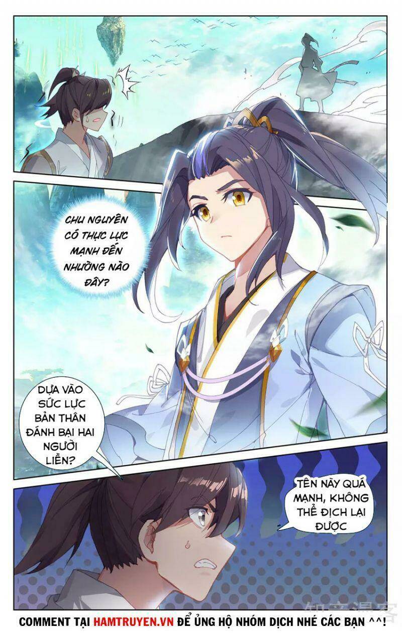 Nguyên Tôn Chapter 248 - Trang 2