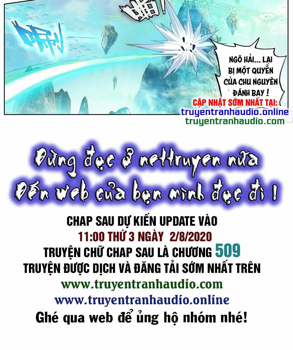 Nguyên Tôn Chapter 245.5 - Trang 2