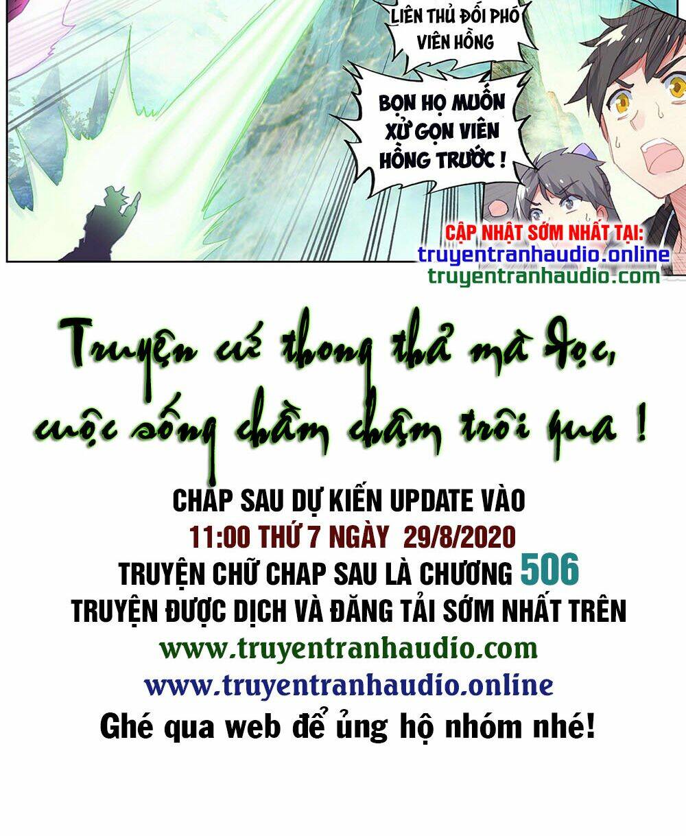 Nguyên Tôn Chapter 244.5 - Trang 2