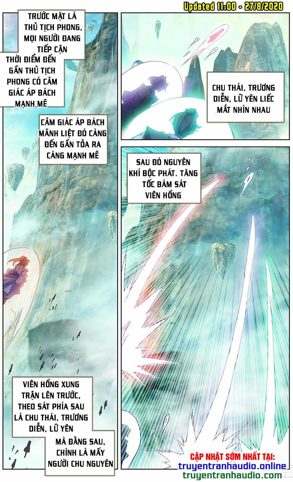 Nguyên Tôn Chapter 244.5 - Trang 2