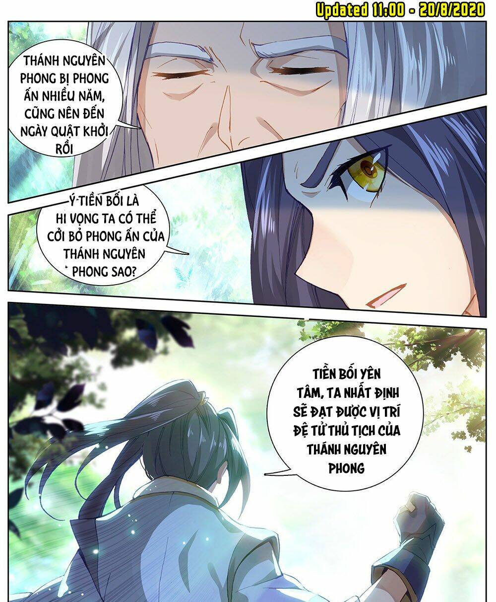 Nguyên Tôn Chapter 242.5 - Trang 2