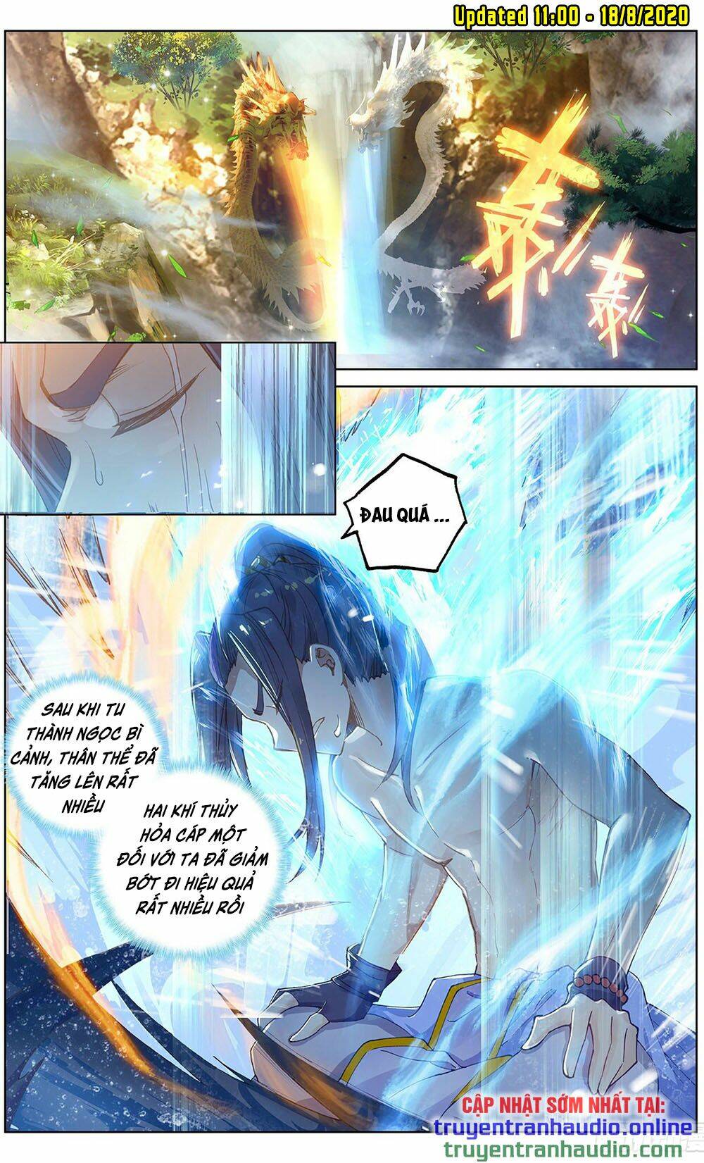 Nguyên Tôn Chapter 242 - Trang 2