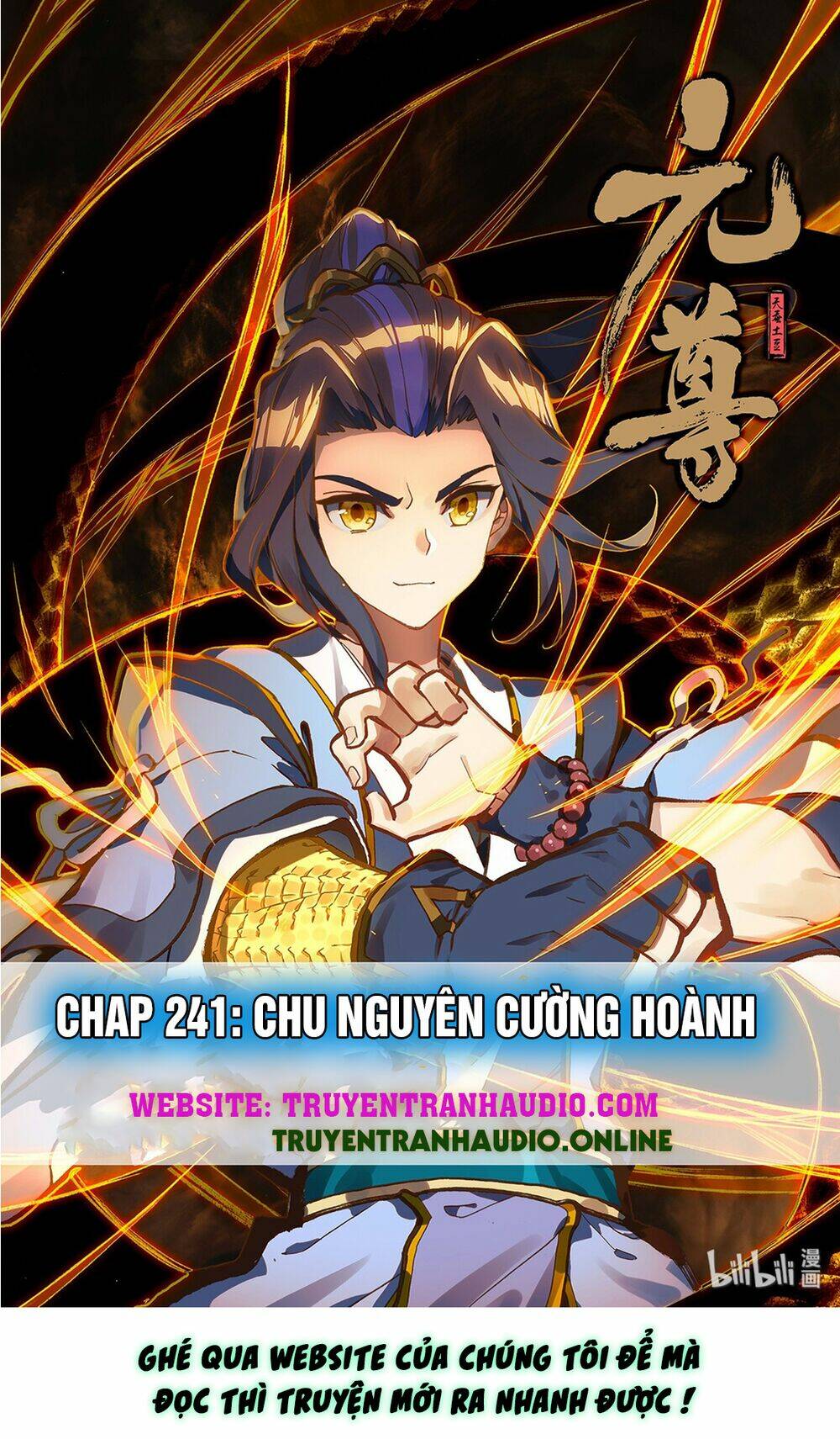 Nguyên Tôn Chapter 241.5 - Trang 2