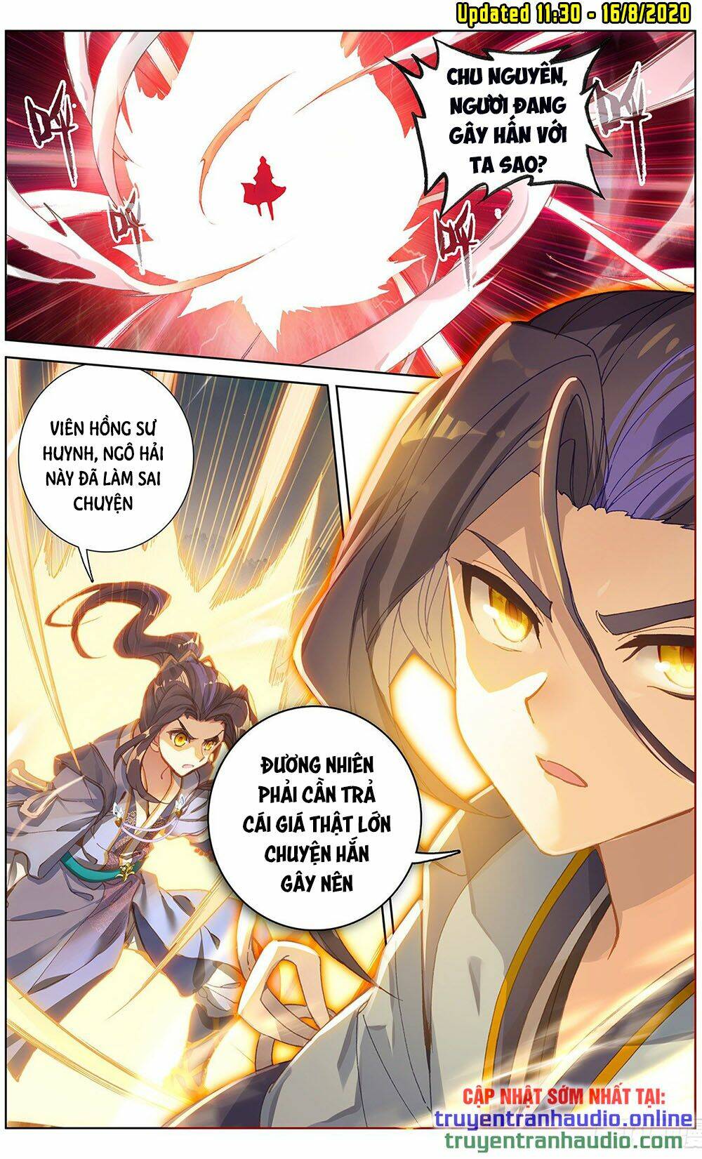 Nguyên Tôn Chapter 241.5 - Trang 2