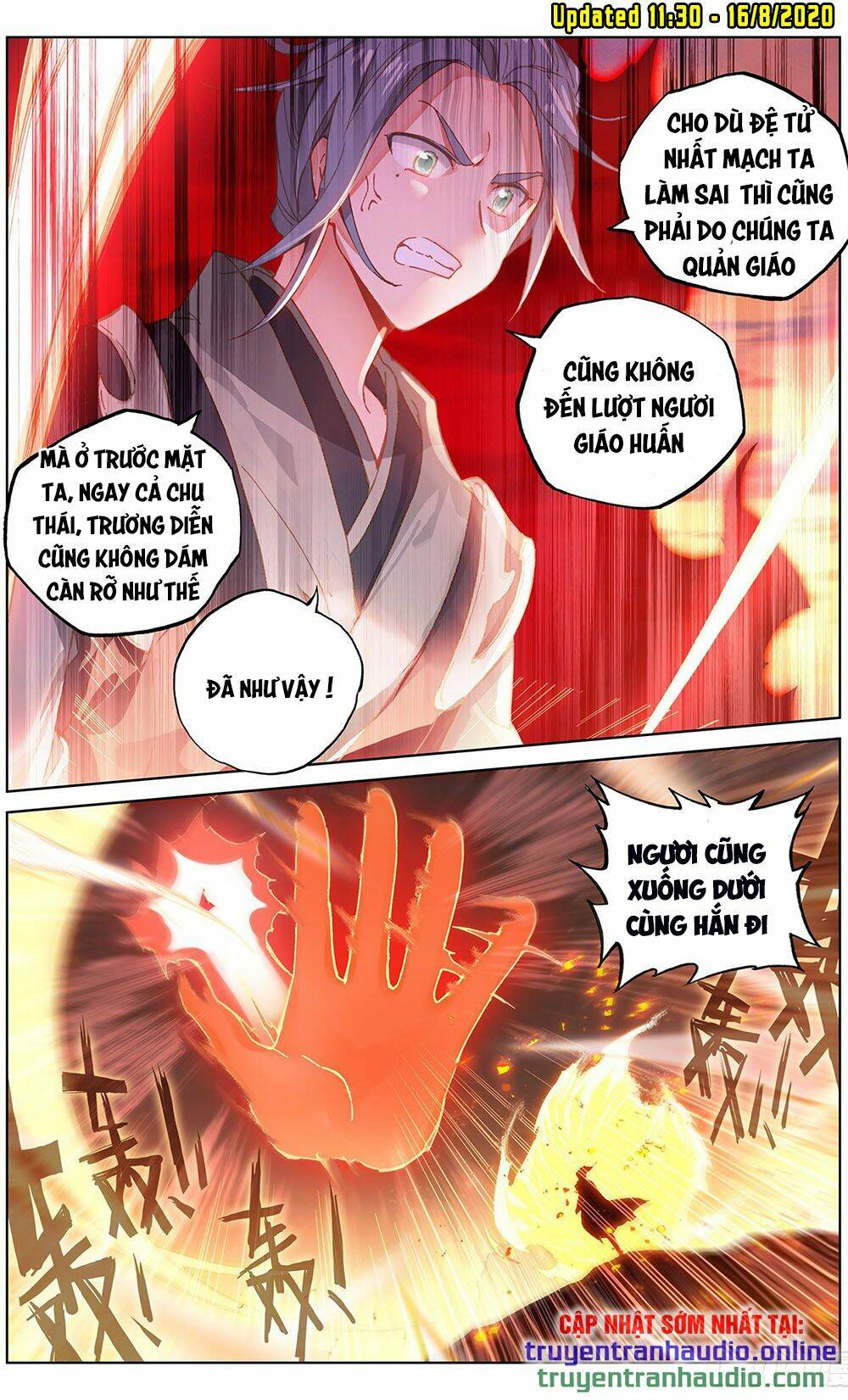 Nguyên Tôn Chapter 241.5 - Trang 2