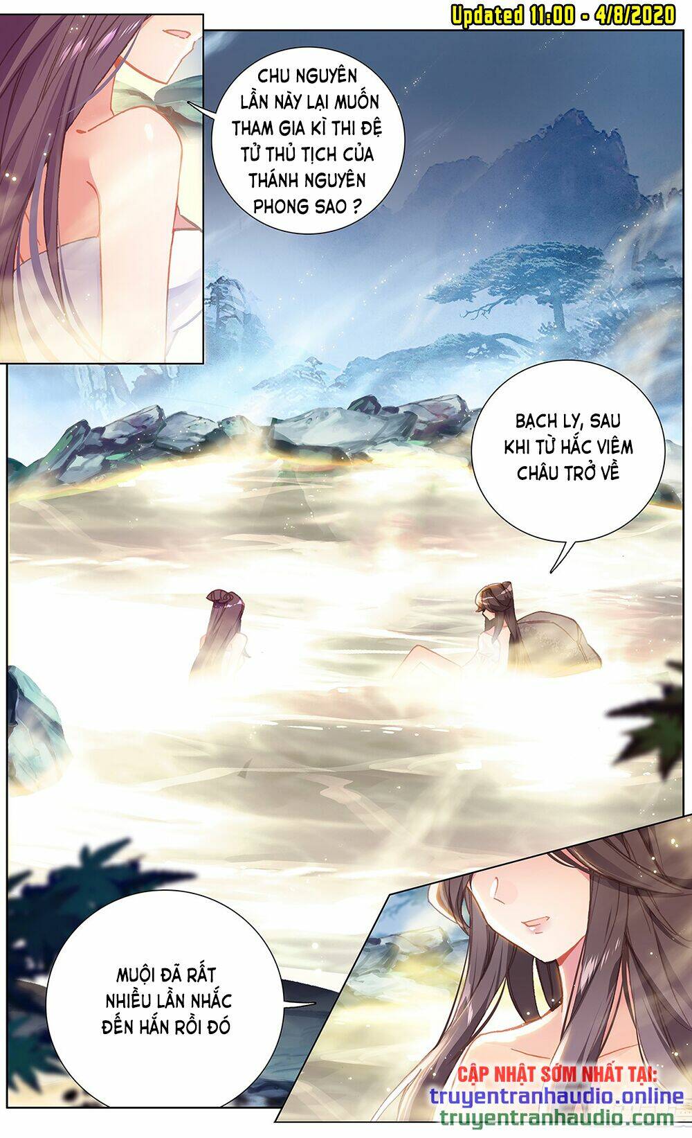 Nguyên Tôn Chapter 238 - Trang 2