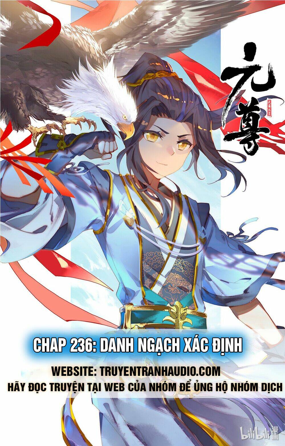 Nguyên Tôn Chapter 236.5 - Trang 2