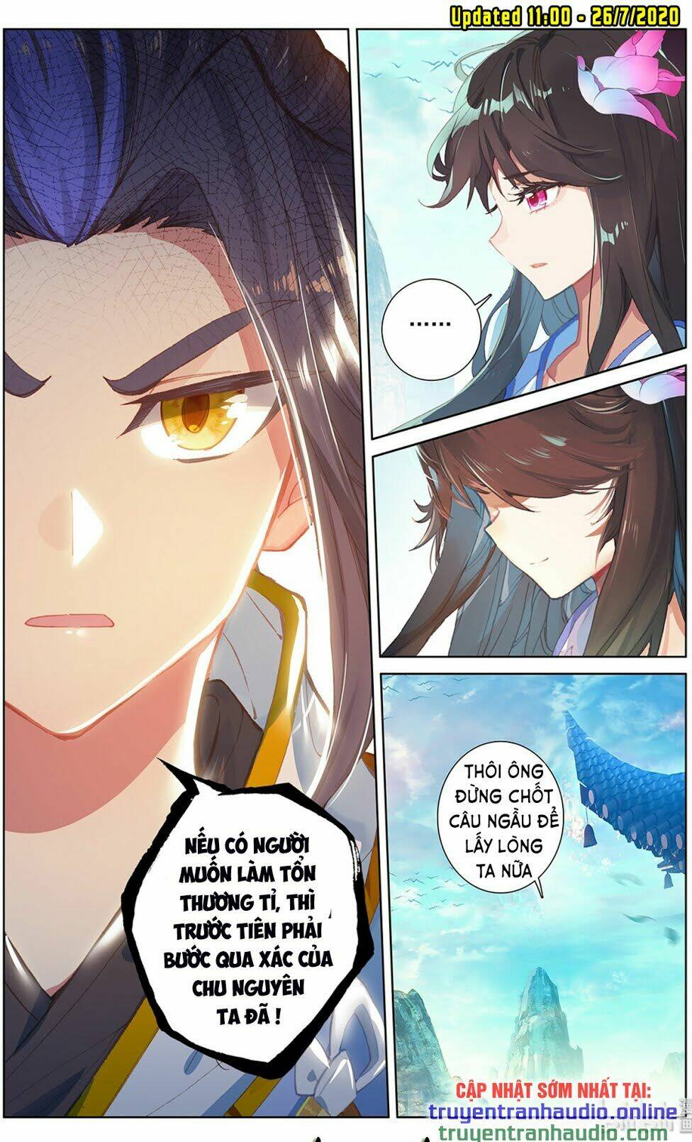 Nguyên Tôn Chapter 235.5 - Trang 2