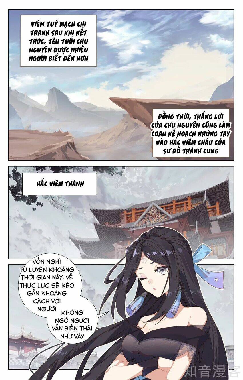 Nguyên Tôn Chapter 232 - Trang 2