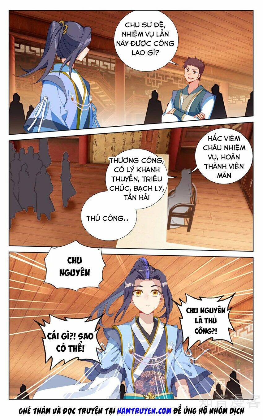 Nguyên Tôn Chapter 232 - Trang 2