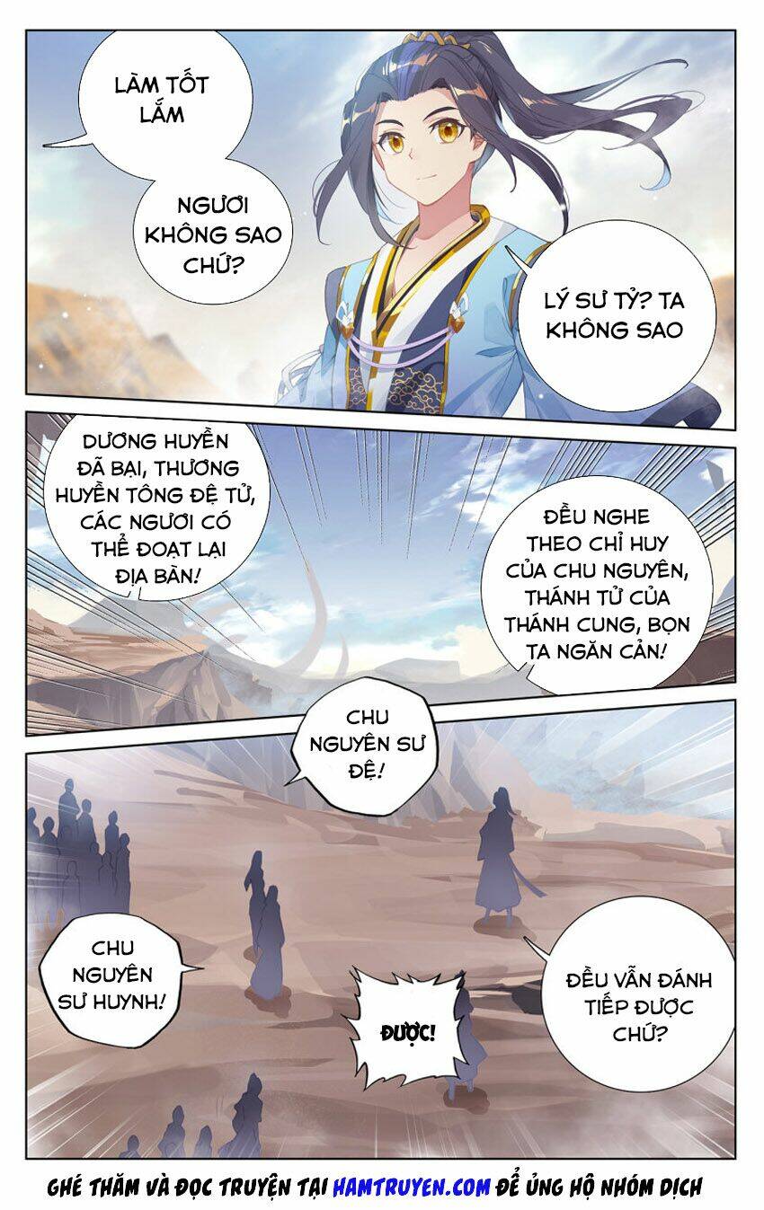 Nguyên Tôn Chapter 231.5 - Trang 2