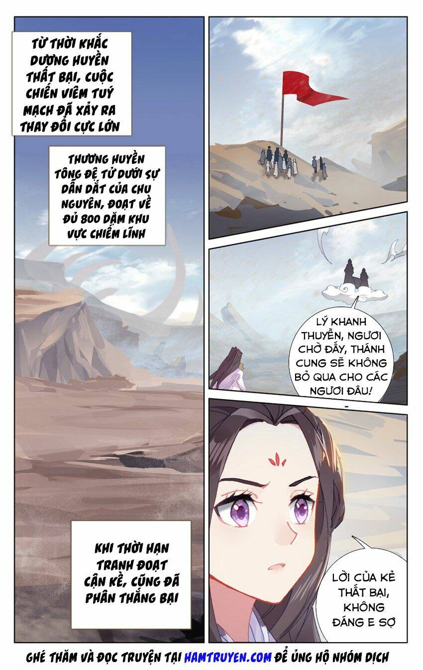 Nguyên Tôn Chapter 231.5 - Trang 2