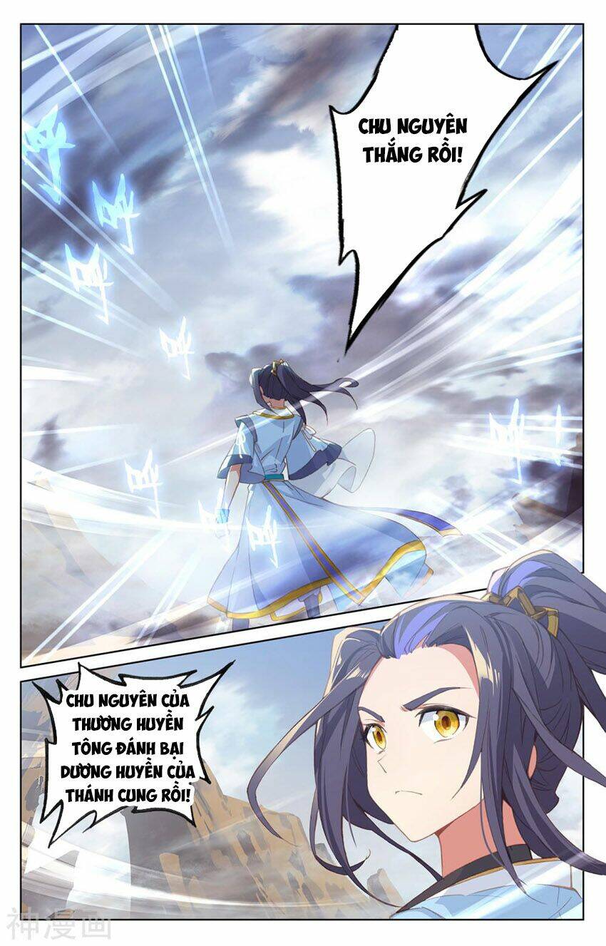 Nguyên Tôn Chapter 231 - Trang 2