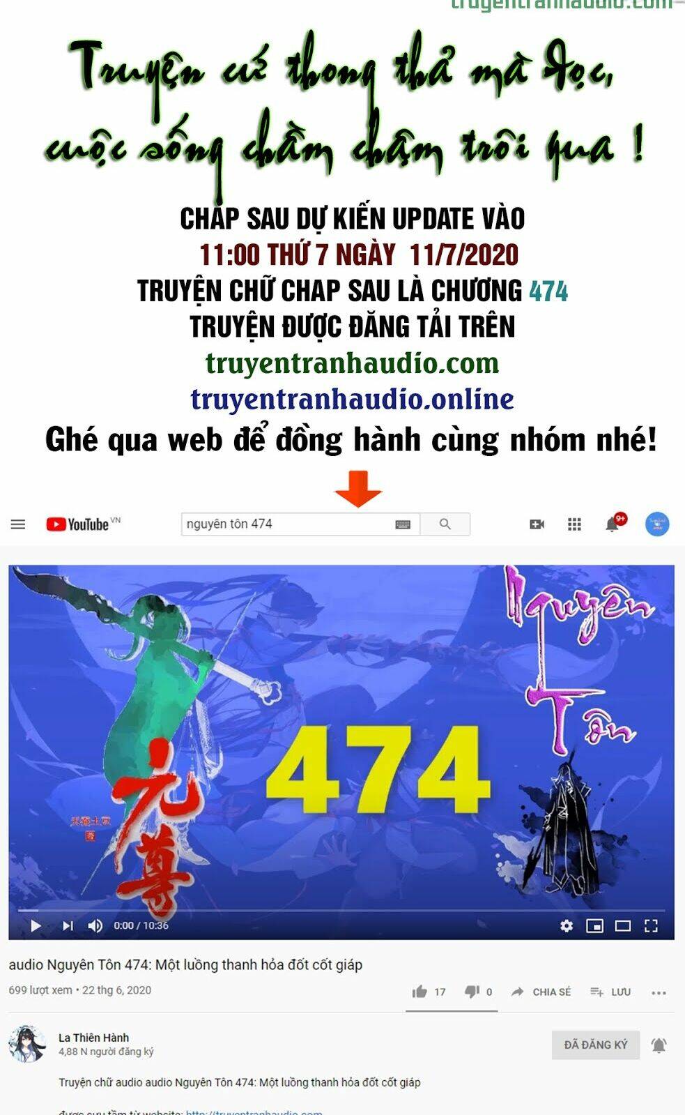 Nguyên Tôn Chapter 230.2 - Trang 2