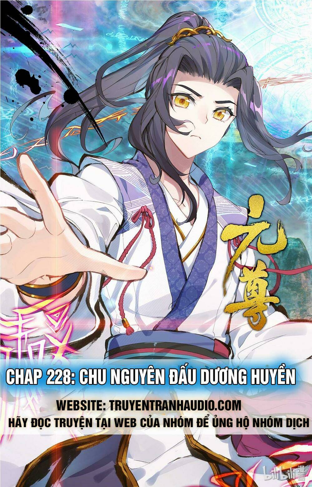 Nguyên Tôn Chapter 228 - Trang 2