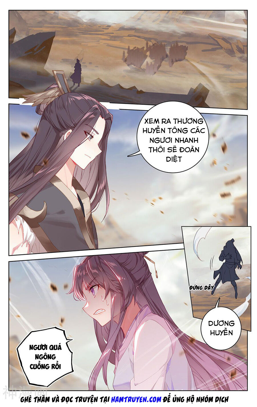 Nguyên Tôn Chapter 227.5 - Trang 2