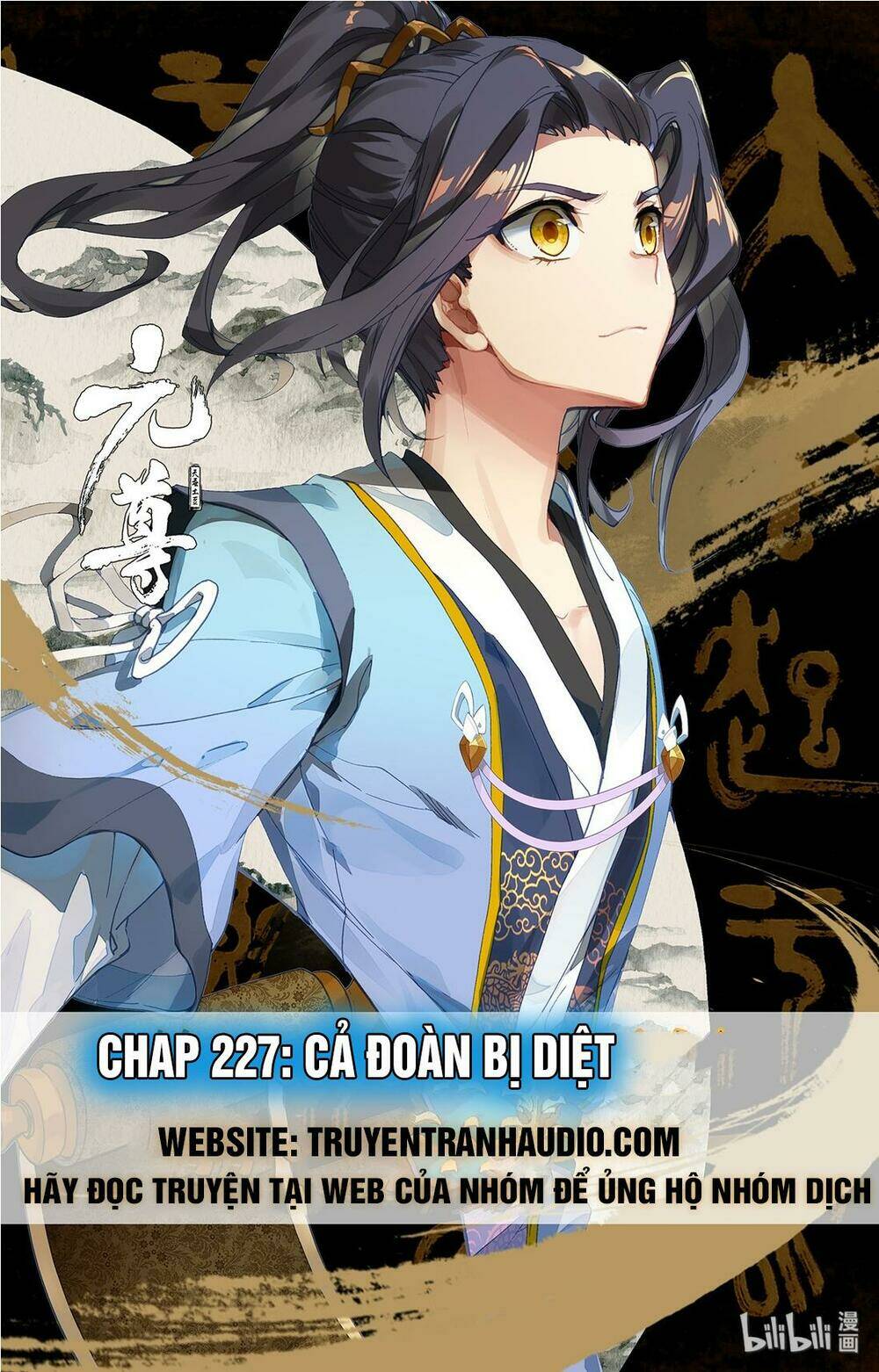 Nguyên Tôn Chapter 227 - Trang 2