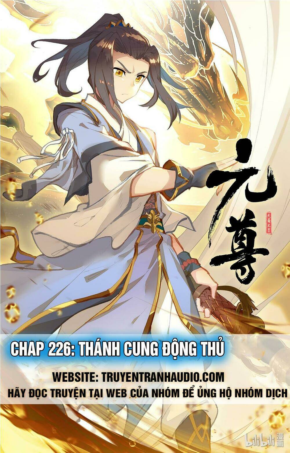 Nguyên Tôn Chapter 226.2 - Trang 2