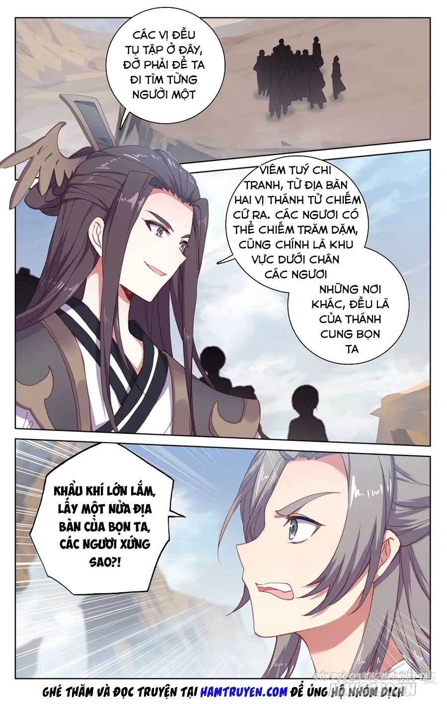 Nguyên Tôn Chapter 226 - Trang 2