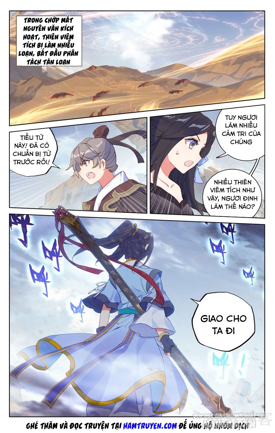 Nguyên Tôn Chapter 224.5 - Trang 2