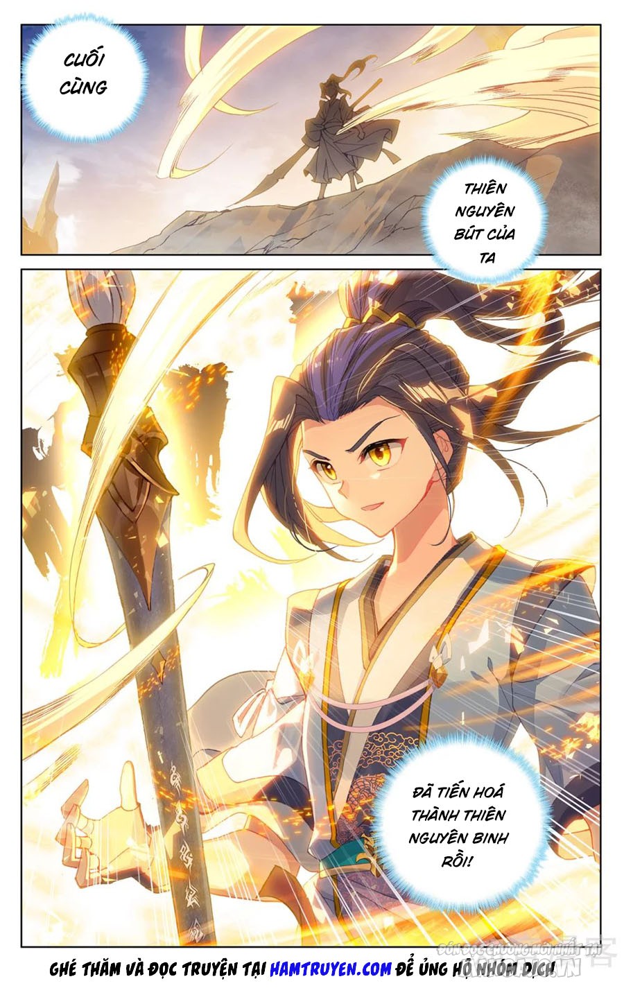 Nguyên Tôn Chapter 224.5 - Trang 2