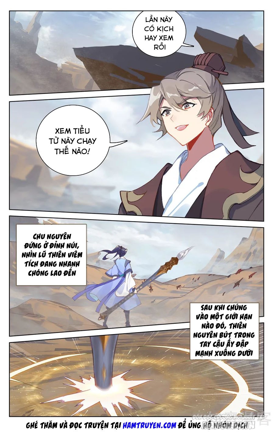 Nguyên Tôn Chapter 224 - Trang 2