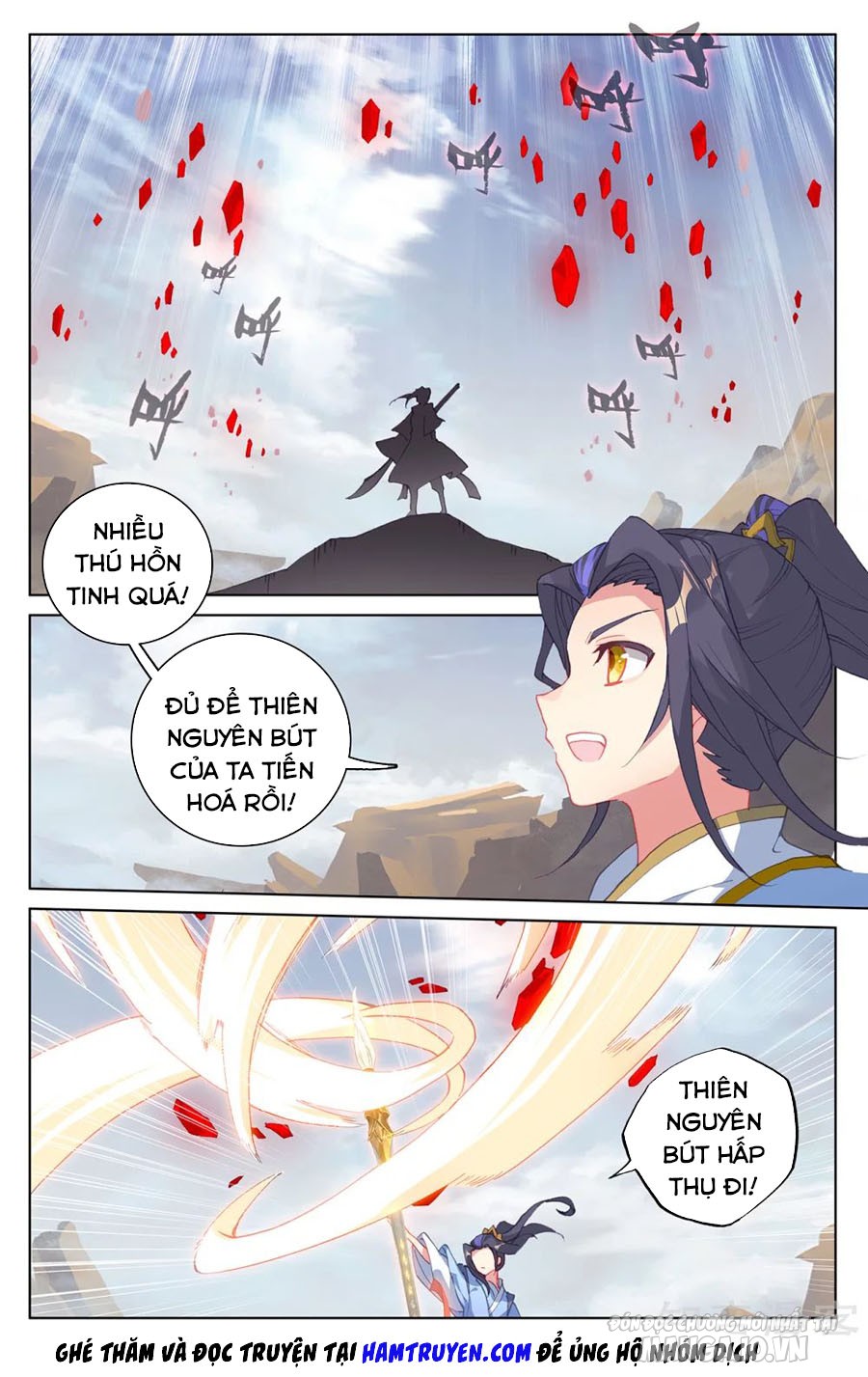 Nguyên Tôn Chapter 224 - Trang 2