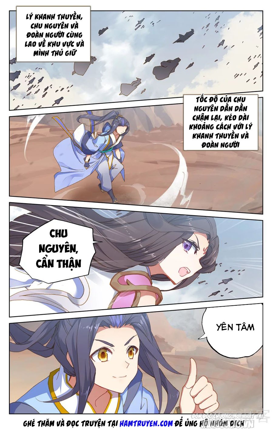 Nguyên Tôn Chapter 223.5 - Trang 2