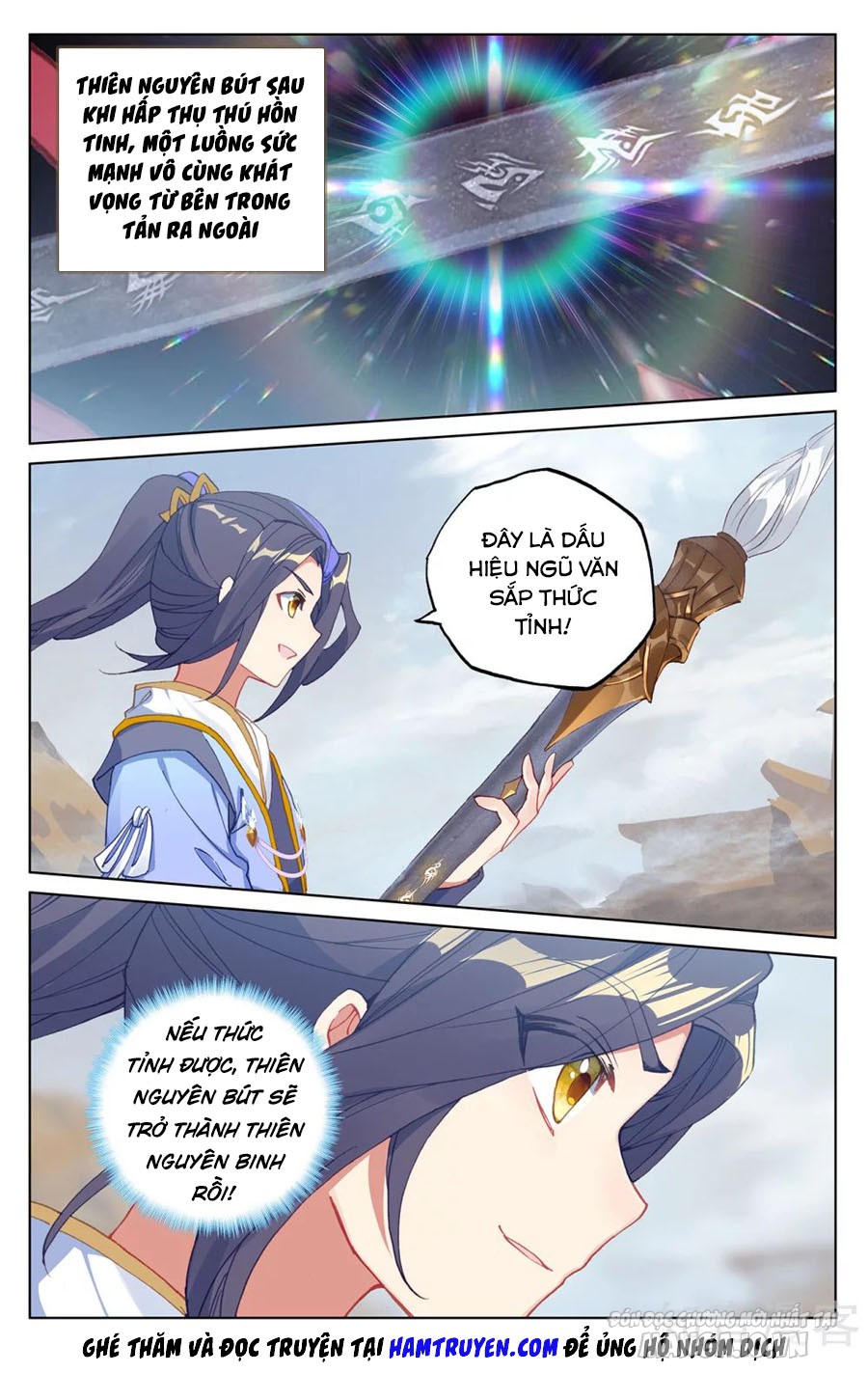 Nguyên Tôn Chapter 223.5 - Trang 2