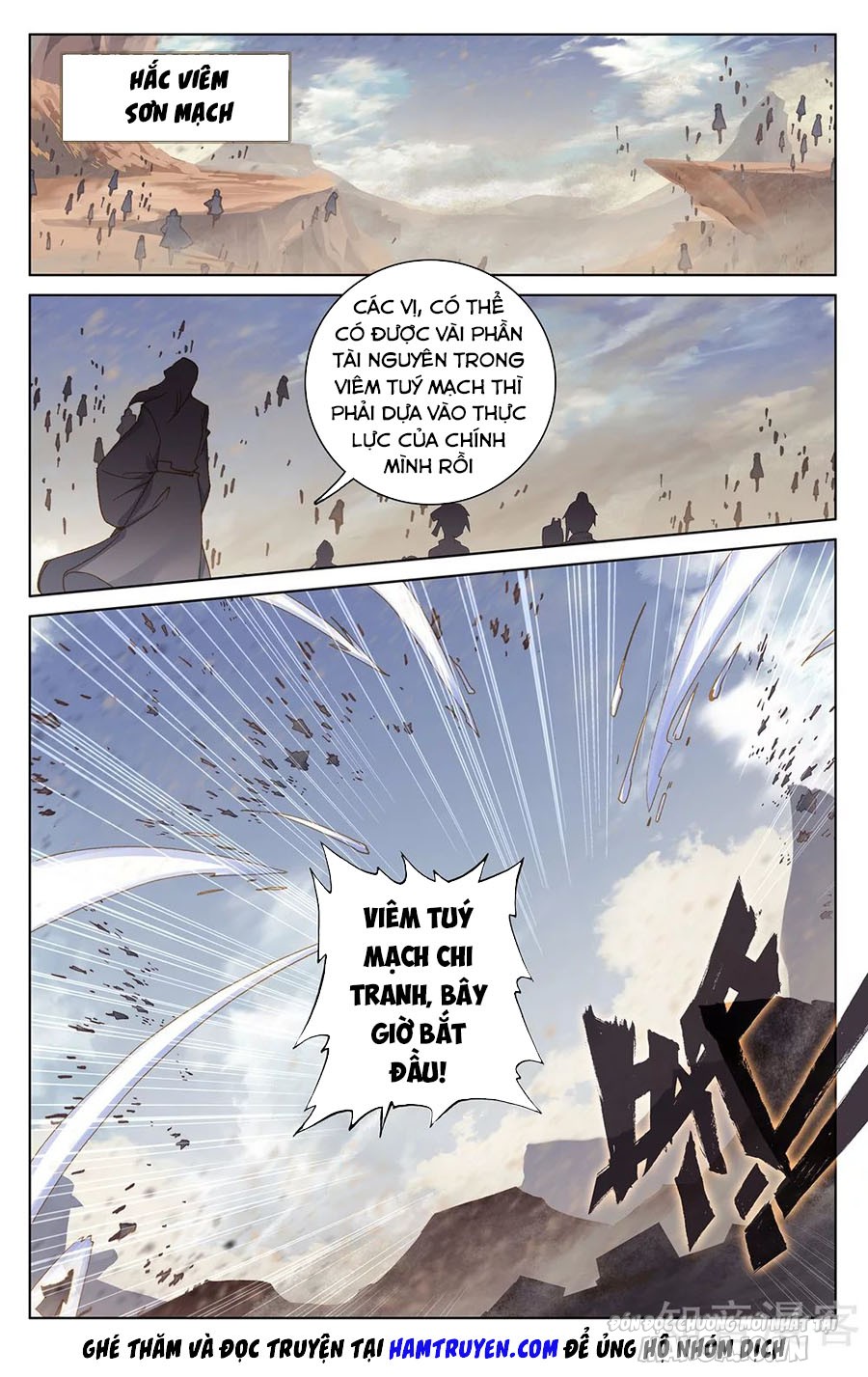 Nguyên Tôn Chapter 223 - Trang 2