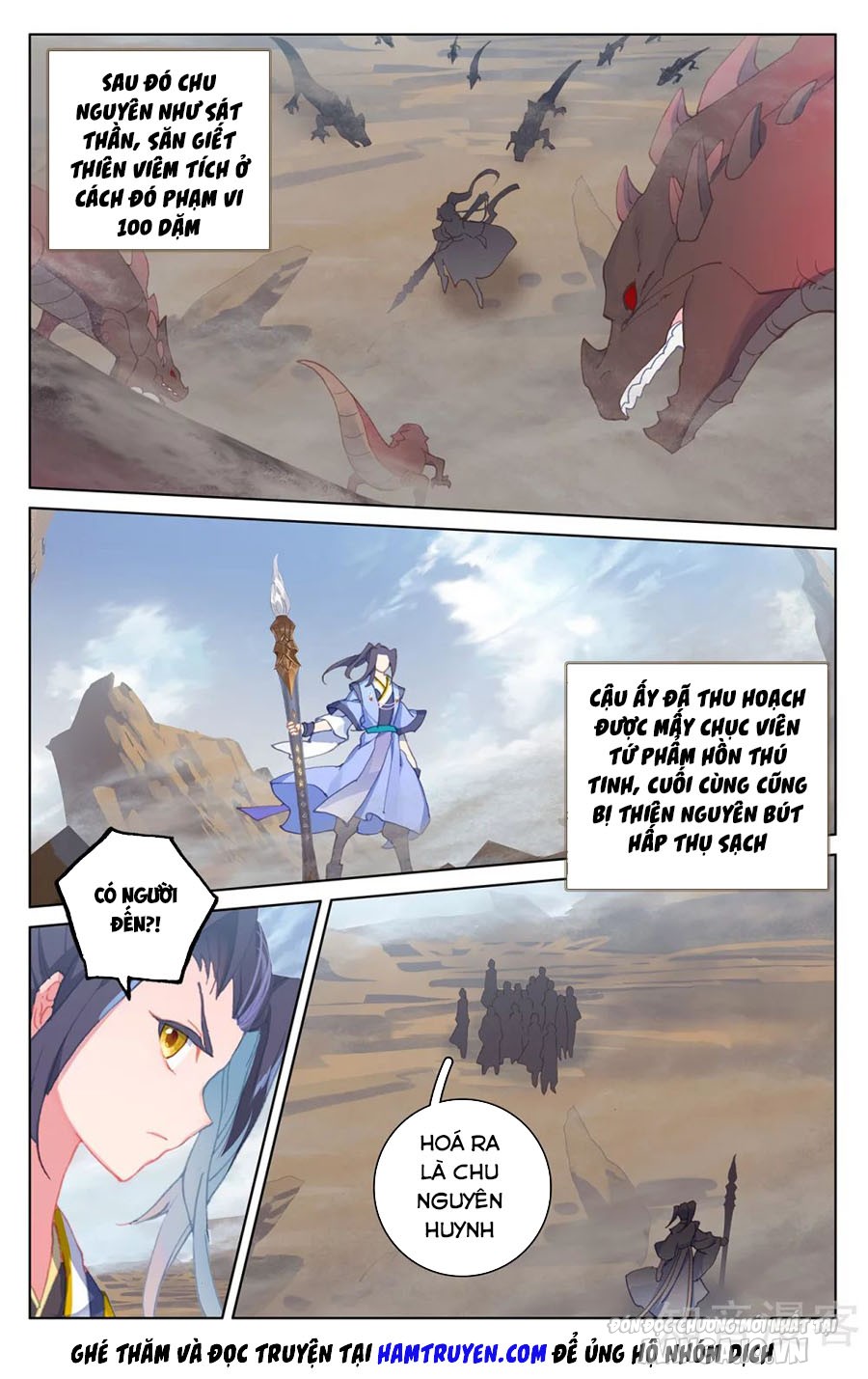 Nguyên Tôn Chapter 223 - Trang 2