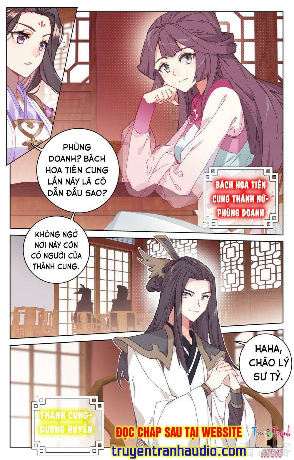 Nguyên Tôn Chapter 220.2 - Trang 2