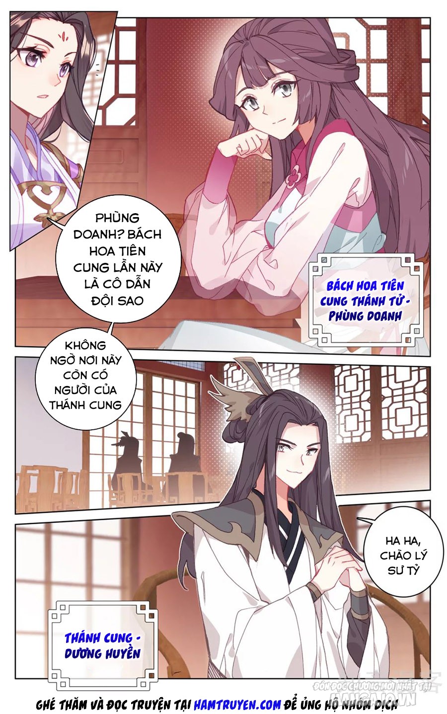 Nguyên Tôn Chapter 220 - Trang 2