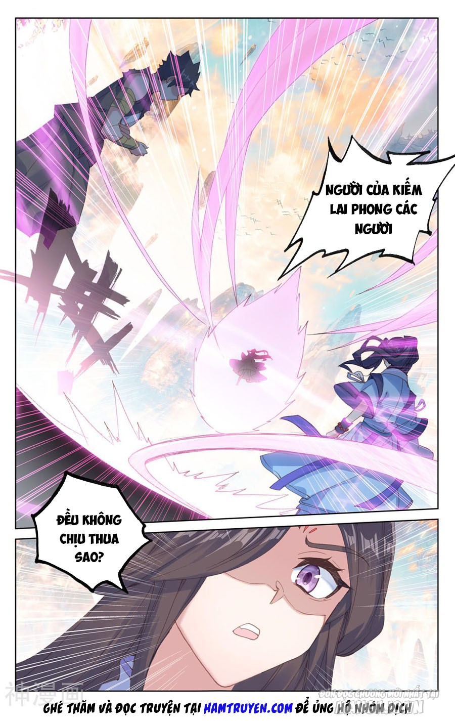 Nguyên Tôn Chapter 219.5 - Trang 2