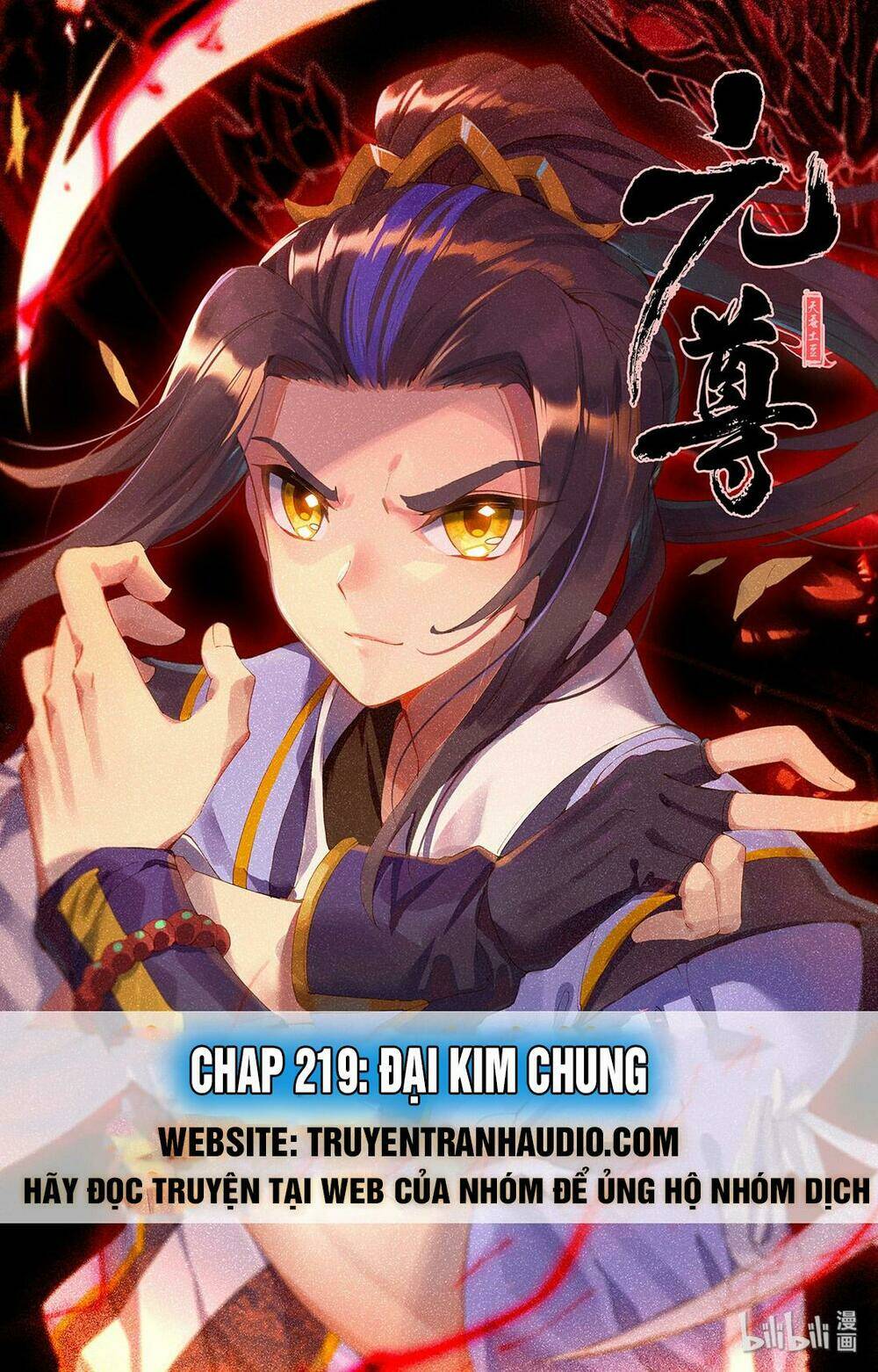 Nguyên Tôn Chapter 219.2 - Trang 2