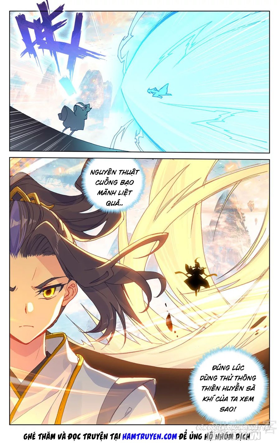 Nguyên Tôn Chapter 218.5 - Trang 2